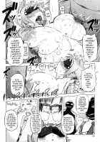 Spermaniax / スペルマニアックス [Drill Jill] [Original] Thumbnail Page 64