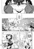 Spermaniax / スペルマニアックス [Drill Jill] [Original] Thumbnail Page 76