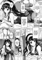 Secret Love / しーくれっとらぶ [Kusui Aruta] [Original] Thumbnail Page 12