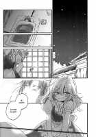 Re: Kuraku Naru made Matte | Re: Wait Until Dark / Re:くらくなるまで待って [Beni Shake] [Touhou Project] Thumbnail Page 03