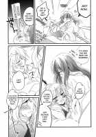 Re: Kuraku Naru made Matte | Re: Wait Until Dark / Re:くらくなるまで待って [Beni Shake] [Touhou Project] Thumbnail Page 06