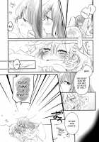 Re: Kuraku Naru made Matte | Re: Wait Until Dark / Re:くらくなるまで待って [Beni Shake] [Touhou Project] Thumbnail Page 08