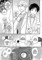 Lover in frame [Atsu] [Yuri!!! On ICE] Thumbnail Page 11