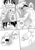 Lover in frame [Atsu] [Yuri!!! On ICE] Thumbnail Page 20