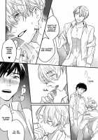 Lover in frame [Atsu] [Yuri!!! On ICE] Thumbnail Page 22