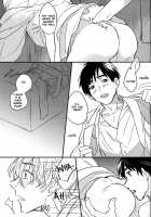 Lover in frame [Atsu] [Yuri!!! On ICE] Thumbnail Page 23