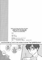 Lover in frame [Atsu] [Yuri!!! On ICE] Thumbnail Page 34