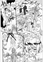 Umetamangashuu 15 / 梅玉ンガ集 15 [Umedama Nabu] Thumbnail Page 15