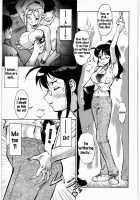 Umetamangashuu 15 / 梅玉ンガ集 15 [Umedama Nabu] Thumbnail Page 26