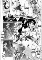 Umetamangashuu 15 / 梅玉ンガ集 15 [Umedama Nabu] Thumbnail Page 33
