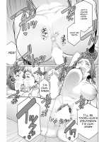 Dokidoki Christmas Party / どきどきクリスマスパーティー [Minamida Usuke] [Original] Thumbnail Page 19