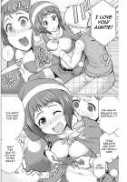 Dokidoki Christmas Party / どきどきクリスマスパーティー [Minamida Usuke] [Original] Thumbnail Page 06