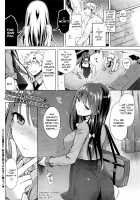 Majimena Aitsu ni Aniken no Ore ga Oshiete Yareru Koto / マジメな後輩にアニ研の俺が教えてやれるコト その１ [Suzuki Akoni] [Original] Thumbnail Page 24