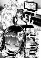 Majimena Aitsu ni Aniken no Ore ga Oshiete Yareru Koto / マジメな後輩にアニ研の俺が教えてやれるコト その１ [Suzuki Akoni] [Original] Thumbnail Page 09