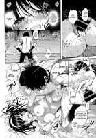 Tsuyudaku / つゆだく [Suzuki Akoni] [Original] Thumbnail Page 18