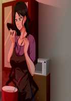 Kyodaika Sita Mushi ni Pheromone de Meromero ni Sare Haramasareru Onna-tachi / 巨大化した虫にフェロモンでメロメロにされ孕まされる女達 [Original] Thumbnail Page 88