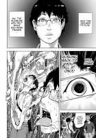 Time Stripper Reika / タイムストリッパー麗花 [Gesundheit] [Original] Thumbnail Page 18