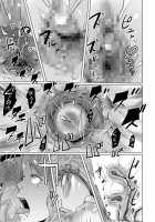 Time Stripper Reika / タイムストリッパー麗花 [Gesundheit] [Original] Thumbnail Page 23