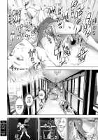 Time Stripper Reika / タイムストリッパー麗花 [Gesundheit] [Original] Thumbnail Page 24