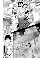 Time Stripper Reika / タイムストリッパー麗花 [Gesundheit] [Original] Thumbnail Page 32