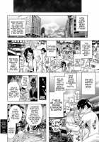 Time Stripper Reika / タイムストリッパー麗花 [Gesundheit] [Original] Thumbnail Page 48