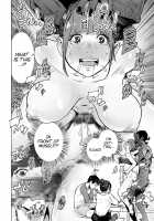 Depth Psychology Rendez-vous / 深層心理ランデブー [Gesundheit] [Original] Thumbnail Page 14