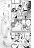 Depth Psychology Rendez-vous / 深層心理ランデブー [Gesundheit] [Original] Thumbnail Page 21