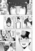 Depth Psychology Rendez-vous / 深層心理ランデブー [Gesundheit] [Original] Thumbnail Page 05