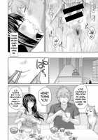 Marshmallow Days Forever [Edogawa Roman] [Original] Thumbnail Page 16