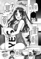 Pure Cream Shortcakes [Futou Ryouko] [The Idolmaster] Thumbnail Page 21