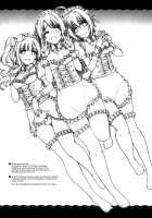 Pure Cream Shortcakes [Futou Ryouko] [The Idolmaster] Thumbnail Page 05