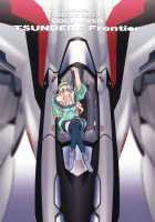 TSUNDERE Frontier / TSUNDERE Frontier [Suzuki Address] [Macross Frontier] Thumbnail Page 01