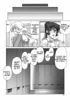 TSUNDERE Frontier / TSUNDERE Frontier [Suzuki Address] [Macross Frontier] Thumbnail Page 23