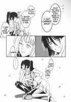 TSUNDERE Frontier / TSUNDERE Frontier [Suzuki Address] [Macross Frontier] Thumbnail Page 27