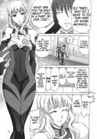 TSUNDERE Frontier / TSUNDERE Frontier [Suzuki Address] [Macross Frontier] Thumbnail Page 04