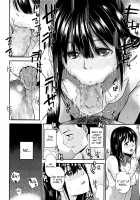 Borderline [Kirihara You] [Original] Thumbnail Page 18