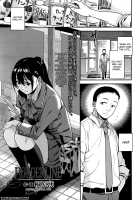 Borderline [Kirihara You] [Original] Thumbnail Page 01