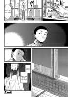 Borderline [Kirihara You] [Original] Thumbnail Page 22