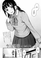 Kyou wa Suru Hi | We're Doing It Today / 今日はする日 [Kirihara You] [Original] Thumbnail Page 02