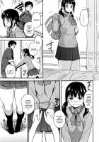 Kyou wa Suru Hi | We're Doing It Today / 今日はする日 [Kirihara You] [Original] Thumbnail Page 03