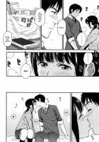 Kyou wa Suru Hi | We're Doing It Today / 今日はする日 [Kirihara You] [Original] Thumbnail Page 04