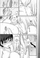 Kin Neko Patience / 金猫ペイシェンス [Nanatsu Nemu] [Yuri!!! On ICE] Thumbnail Page 21
