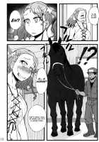 Anal Bestial Corruption / あなる獣交堕落 [Rasson] [Anohana: The Flower We Saw That Day] Thumbnail Page 17