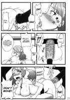Anal Bestial Corruption / あなる獣交堕落 [Rasson] [Anohana: The Flower We Saw That Day] Thumbnail Page 22