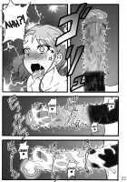 Anal Bestial Corruption / あなる獣交堕落 [Rasson] [Anohana: The Flower We Saw That Day] Thumbnail Page 24