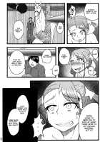 Anal Bestial Corruption / あなる獣交堕落 [Rasson] [Anohana: The Flower We Saw That Day] Thumbnail Page 27
