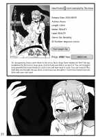 Anal Bestial Corruption / あなる獣交堕落 [Rasson] [Anohana: The Flower We Saw That Day] Thumbnail Page 29