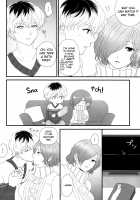 Innocent Blue - Before Sunrise [Kisaragi Ao] [Tokyo Ghoul] Thumbnail Page 28
