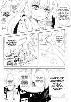 Innocent Blue - Before Sunrise [Kisaragi Ao] [Tokyo Ghoul] Thumbnail Page 04