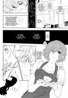 Innocent Blue - Before Sunrise [Kisaragi Ao] [Tokyo Ghoul] Thumbnail Page 08